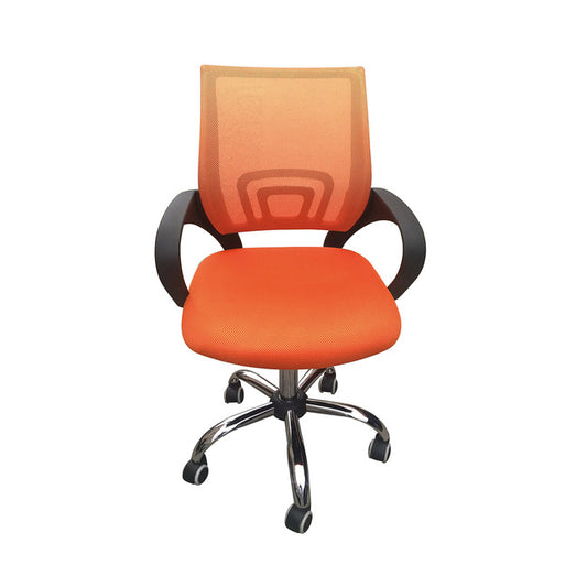 Tate Office Chair